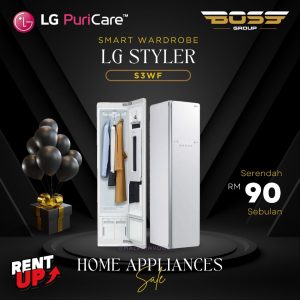 LG Styler